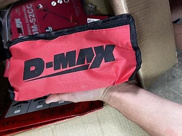 Бензиновая мотокоса D-MAX DM-52CC - Двигатель: 2‑тактный, бензиновый — 10