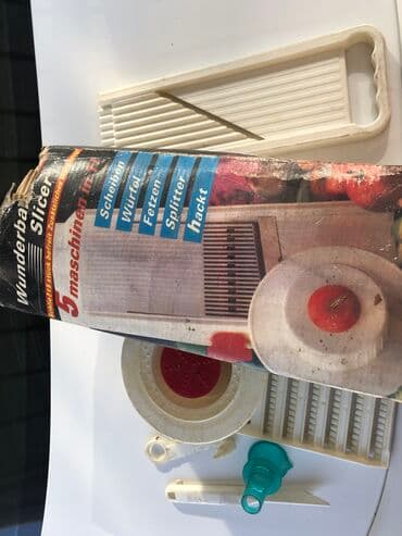 ящик овощной: Продаю б/у терку для овощей или отдам бесплатно нуждающимся — 4