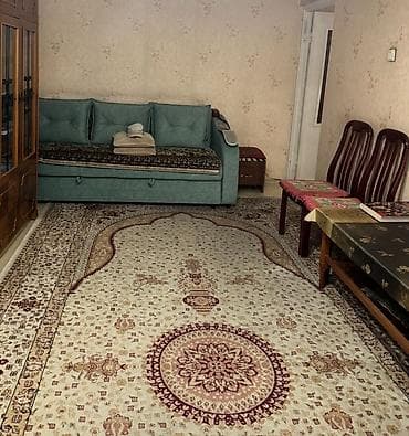 бараны аршан: Ковер — 2