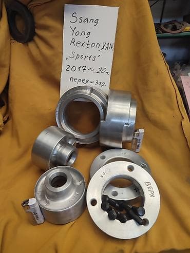 audi v8: Шаровая опора Mitsubishi — 10