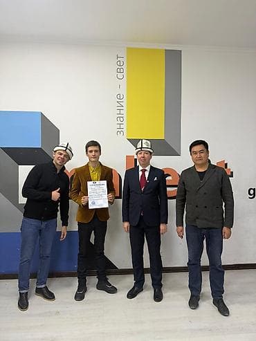 Языковые курсы: Всем доброго времени суток! Меня зовут Святослав, мне 22 года. Я — 7