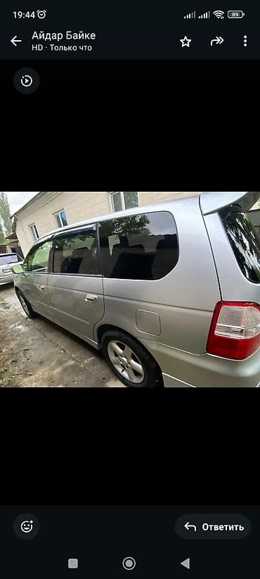 одиссей ремонт: Honda Odyssey: 2001 г., 2.3 л, Автомат, Бензин, Универсал — 4