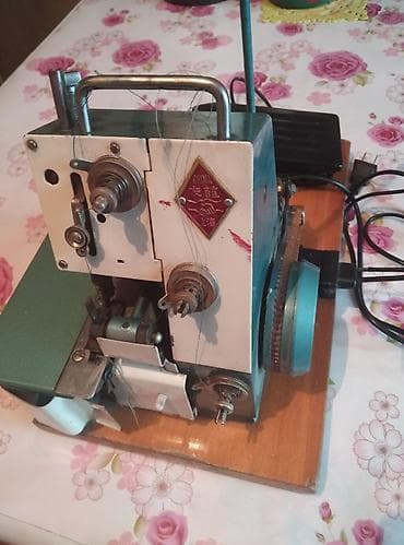 В наличии, Самовывоз