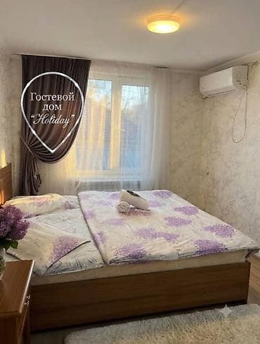 4: 1 комната, Люкс, элитка, Пишпек, Банные принадлежности, Телевизор, Кондиционер — 4