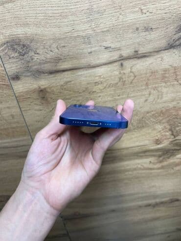 сколько стоит iphone 10 в бишкеке: IPhone 12, Синий — 3