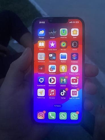 iphone 8 osh: IPhone 13, 128 ГБ, Черный — 2