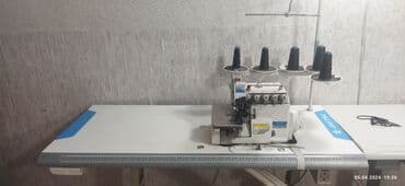 цена мини принтера: Швейная машина — 2