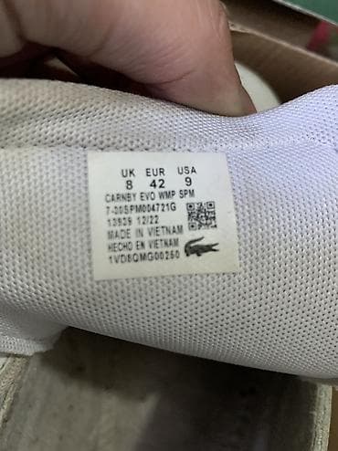 40 41 бу: Мужские кроссовки, 39, 39.5, Lacoste, Б/у, цвет - Белый, Самовывоз — 4