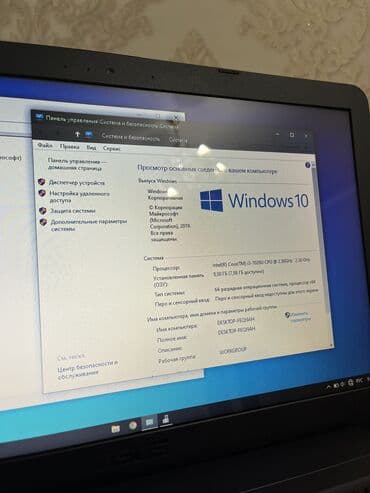 металлический камин: Ноутбук, Asus, 2 ГБ ОЭТ, Intel Core i3, 15.6 ", Колдонулган, Жумуш, окуу үчүн, эс тутум SSD — 5