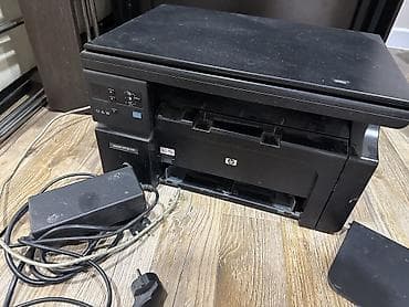 arsenal computers: HP LaserJet M1132 MFP 3‑в‑1: принтер, сканер и копия — 1