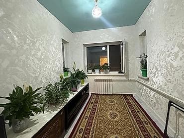 hostel osh: Дом, 170 м², 5 комнат, Риэлтор — 7