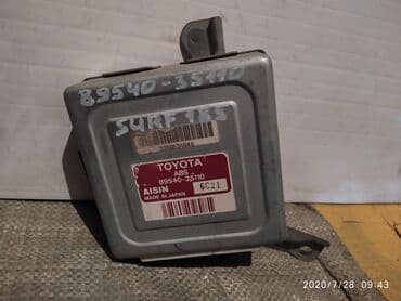 футбольное покрытие купить: Toyota Surf 185 Блок АВS, Тойота Сурф 185 блок управления абс — 1