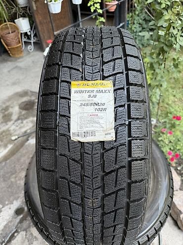 24550 r20: Шины 245 / 50 / R 20, Зима, Новый, Комплект, Легковые, Япония, DUNLOP — 2
