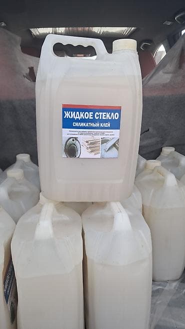 формы для свечей бишкек: Жидкое стекло (силикатный клей) в канистрах Назначение: - Добавка к — 1