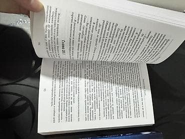часы aplle: Роман, На русском языке, Новый, Самовывоз, Бесплатная доставка — 8