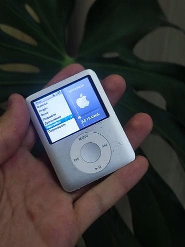 Другая аудиотехника: 🎵 iPod Nano 3 8 ГБ Полностью рабочий, не вскрывался. Аккумулятор — 1