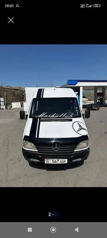 Mercedes-Benz Спринтер: 2000 г., 2.7 л, Ручные, Дизель, Фургон