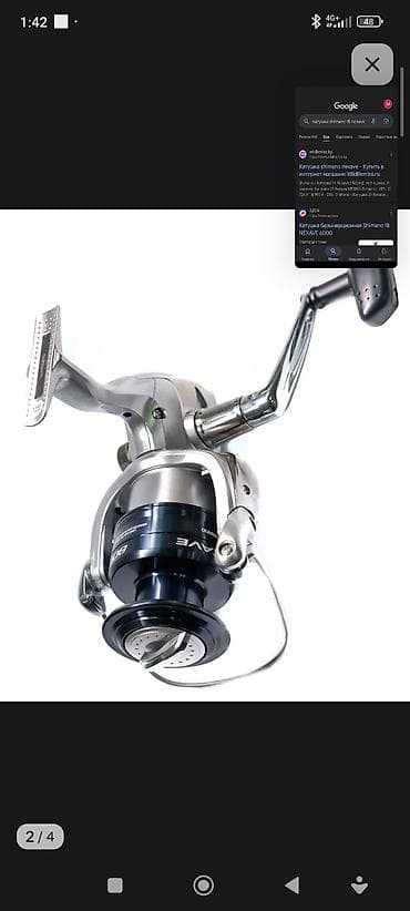 водный апарат: 🎣 Объявление 🔥 Shimano Nexave C5000XG — премиум качество, скорость и — 3