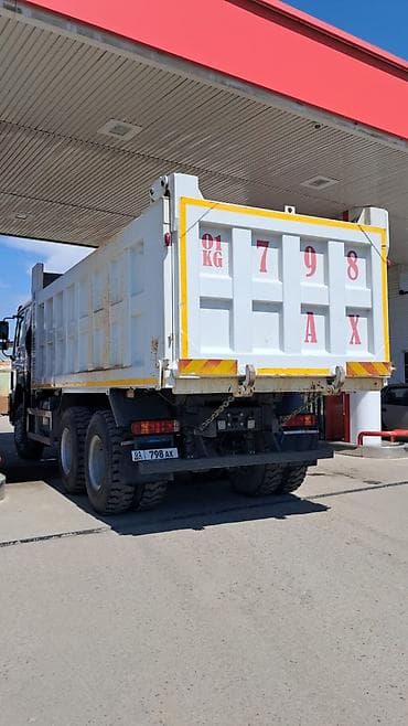 Транспорт: Жүк ташуучу унаа, Howo, Колдонулган — 4