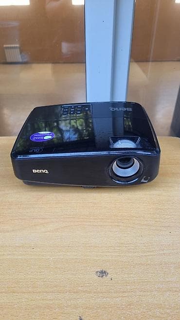 интерактивная доска для школы цена: Интерактивная доска для учебных классов и офисов с проектором и — 4