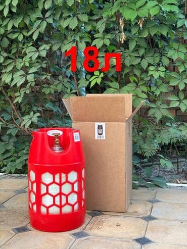 канистра для бензина металлическая: 12 литров и 18 литров - 9000 сом 24 литров и 33 литра - 10000 сом — 3