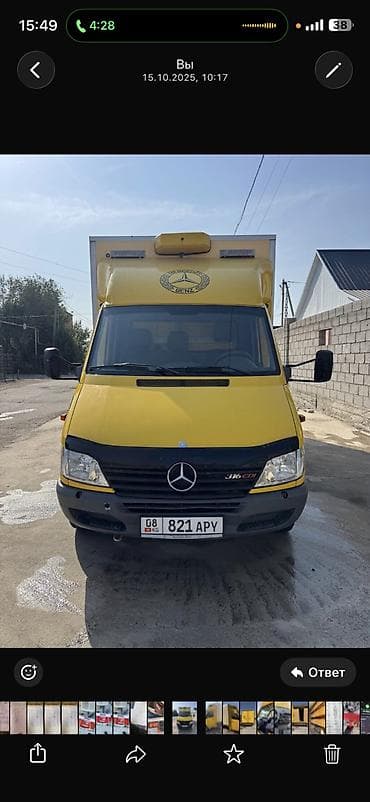Жеңил жүк ташуучу унаа, Mercedes-Benz, Колдонулган