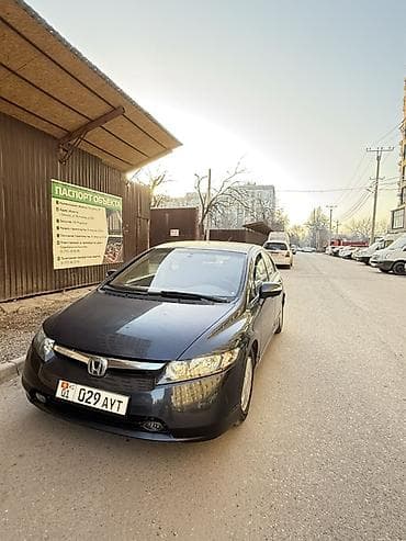 ауди с5: Honda Civic: 2007 г., 1.3 л, Вариатор, Бензин, Седан — 2