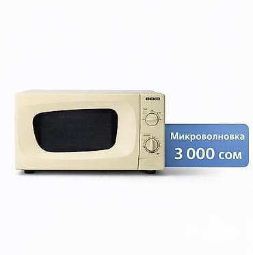 sandwich maker: Микроволновка, Б/у, Самовывоз — 1