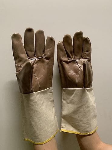 tevise часы цена: Перчатки, варежки, Мужские, Новый, цвет - Белый — 6