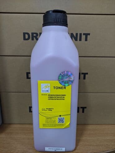 Тонер Canon iR C5535/40/50/60i Magenta - Красный(Малиновый) Тонер 1кг