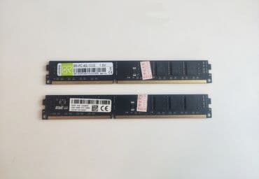 оперативная память ddr3 1333 4gb: Оперативная память, Б/у, 4 ГБ, DDR3, 1333 МГц, Для ПК — 1