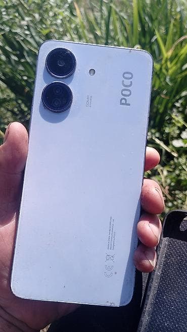 itel a48: Poco цвет - Белый — 2
