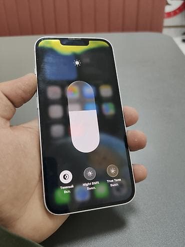 Техника и электроника: IPhone 14, белый, АКБ 79 оригинал, всё в оригинале, не вскрывался — 7