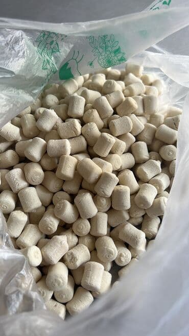 домашние молочные продукты: Продаю курут оптом — 10