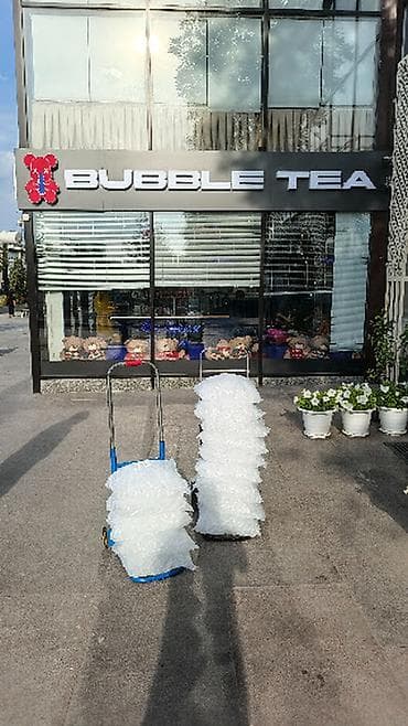 Лёд пищевой, доставим за 15 -20 минут. Быстрая доставка ПЛАЗА, ГУМ