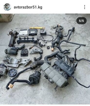 гитара на ауди 100: Привозные двигателя из Японии. Bmw e46,e38, e39, e60, e65.E53 x5(0) — 16