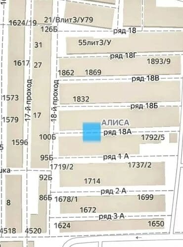 Продаю Торговый контейнер, Дордой рынок, 40 тонн, С видеонаблюдением