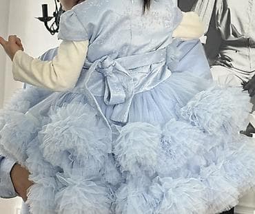 кыргыз көйнөк детский: Балдар көйнөгү, түсү - Көгүлтүр — 1