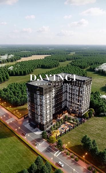 дома давос: 2 комнаты, 100 м² — 1