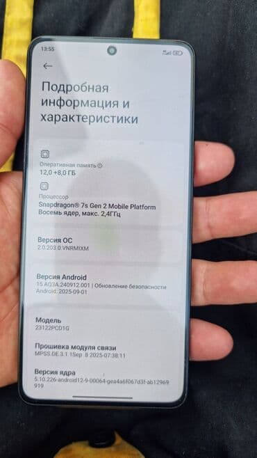 поко телефон бишкек: Poco X6, Колдонулган, 256 ГБ, түсү - Кара, 2 SIM — 2