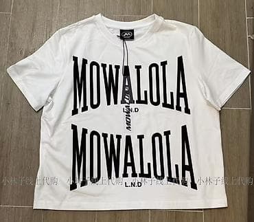 вареный хлопок: Новая Белая кроп футболка MOWALOLA. 100% Хлопок размер L на рост — 2