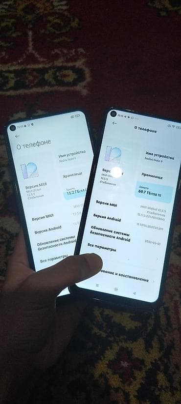 Redmi, Redmi Note 9, Б/у, 128 ГБ