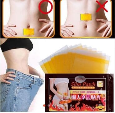 Пластыри для похудения Slim Patch. Пластырь для похудения полностью