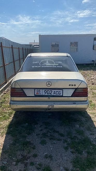 матор мотоблок: Mercedes-Benz W124: 1990 г., 2.3 л, Автомат, Бензин, Седан — 4