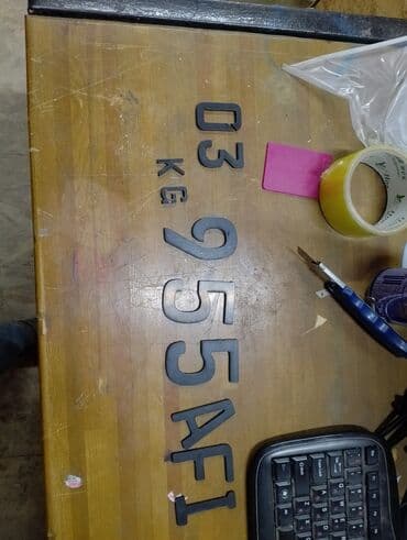 трехколесный мотоцикл цена: 3d номера Мы делаем только 3d номера, дубликат номерного знака не — 5