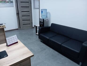 связи выездом продаю: Сдаю Офис, 45 м², В жилом комплексе, С оборудованием, С отдельным входом, С отдельным сан узлом — 1