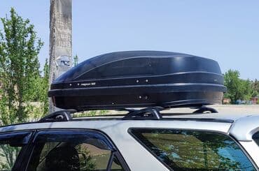 нужно ли разрешение на багажник на крышу: Сдаю в аренду (прокат) автобокс, багажник на крышу, auto box Размер — 2