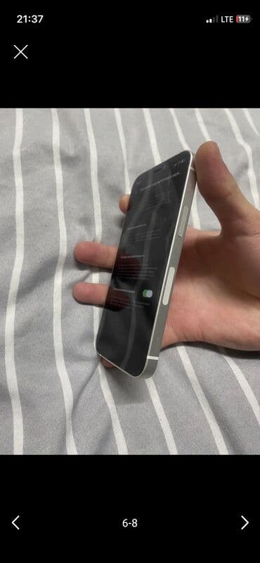 aipad mini 6: IPhone 12 mini, Б/у, 256 ГБ, Белый, Чехол, 87 % — 3