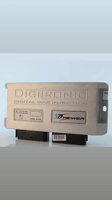 д8: Форсунка Honda 2008 г., Новый, Оригинал, Россия — 10