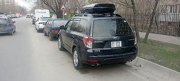 subaru forester продаю: Subaru Forester: 2008 г., 2.5 л, Автомат, Газ, Кроссовер — 5